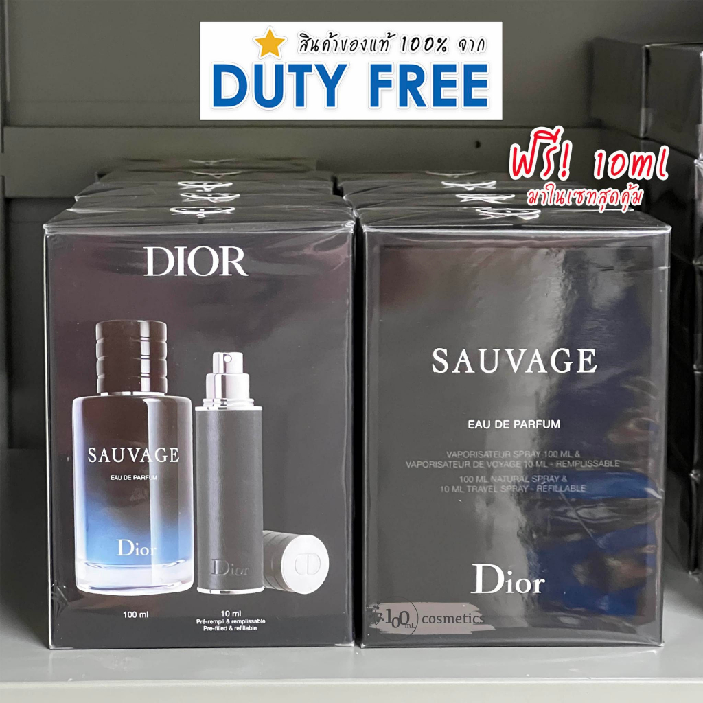 dior-sauvage-น้ำหอมผู้ชาย-ขนาด-60-100ml-ชนิด-edt-edp-parfum-กล่องซีล-ลอตใหม่ล่าสุด-ดิออร์-สินค้าจาก-dutyfree