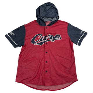 เสื้อเบสบอล Carp Hiroshima มีฮู้ด Size L