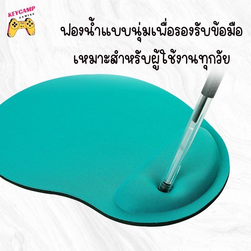 พร้อมส่ง-แผ่นรองเม้าส์พร้อมที่รองช้อมือนุ่มนิ่ม-mousepad-แผ่นรองเม้าส์ซิลิโคน-แผ่นรองเม้าส์