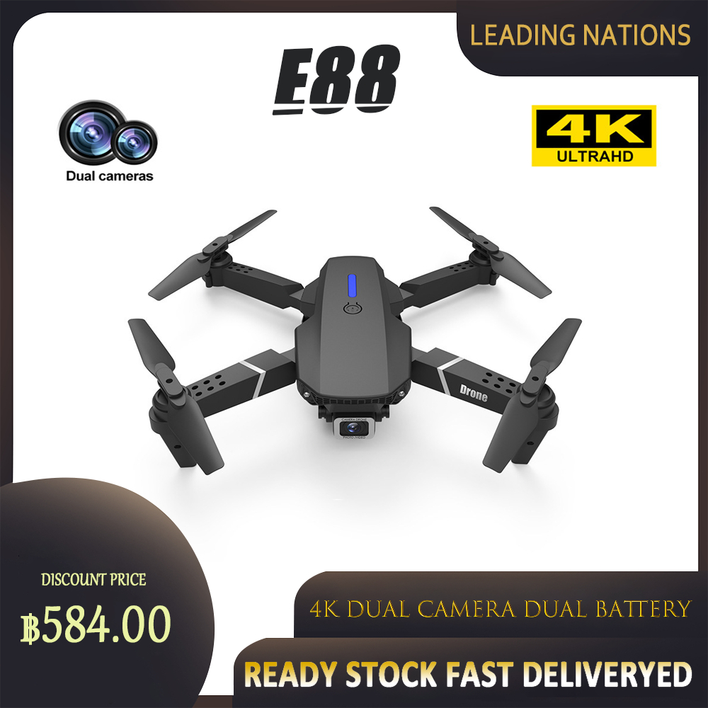 Drone mini deals e88 4k