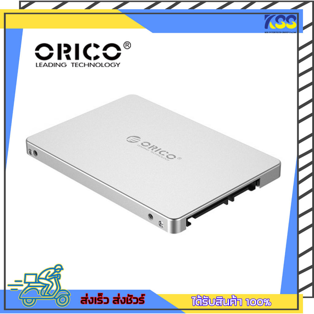 Orico MS2TS Custodia Alluminio Grigia Per SSD M.2 NGFF MSATA A SATA 3.0 2.5 Pollici