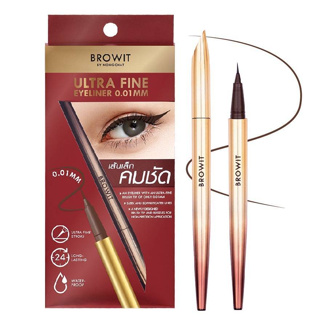 Browit by Nongchat Ultra Fine Eyeliner 0.01mm 0.5g. บราวอิท อัลตร้า ไฟน์ อายไลน์เนอร์ #BROWN บราวน์