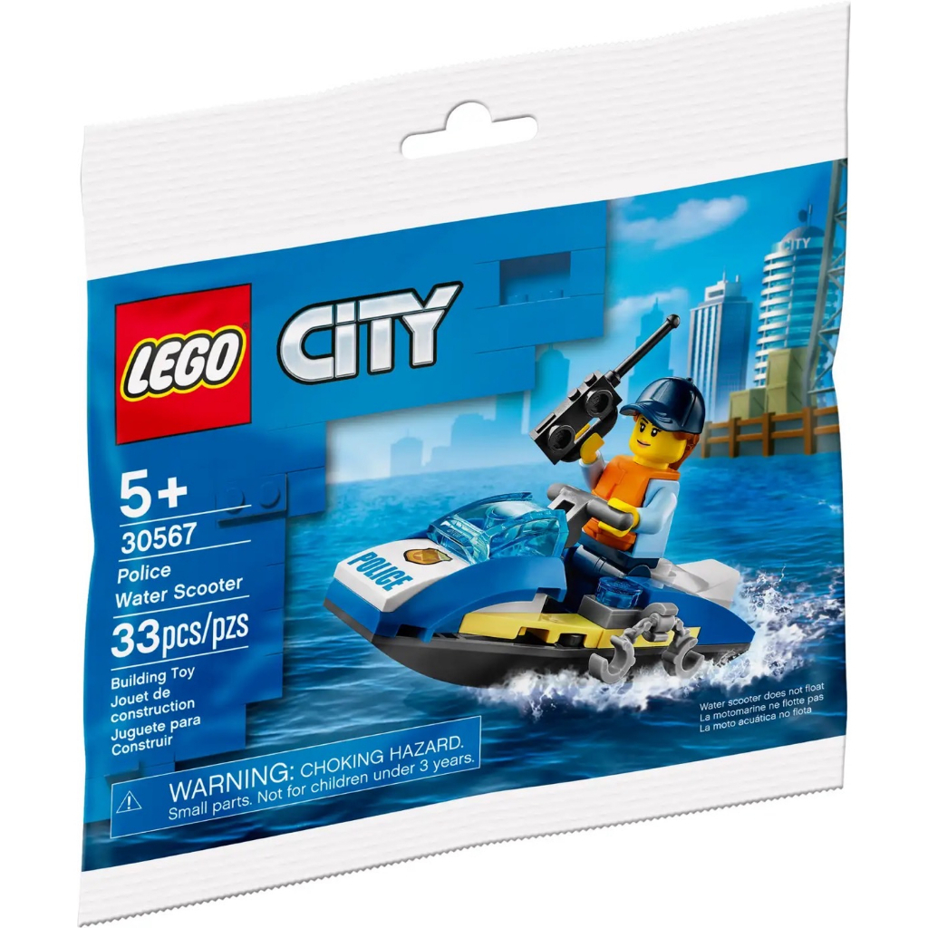 lego-city-30567-police-water-scooter-polybag-เลโก้ใหม่-ของแท้-พร้อมส่ง