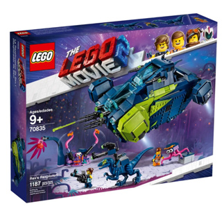 LEGO® Movie 2™ 70835 Rexs Rexplorer! - เลโก้ใหม่ ของแท้ 💯% กล่องสวย พร้อมส่ง