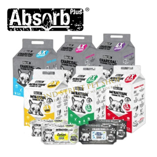 Absorb Plus แผ่นรองซับ เก็บกลิ่นดีมาก เก็บได้นาน72-96 ชั่วโมง รองรับน้ำได้ถึง8แก้ว Training Pad