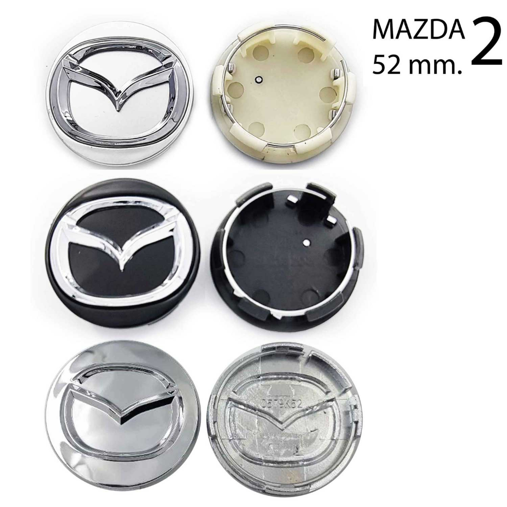 mazda-2-มาสด้า-สอง-ดุมล้อ-52-มิล-ฝาครอบดุมล้อ-ฝาครอบล้อ-center-cap-โปรดวัดขนาดก่อนสั่งซื้อ