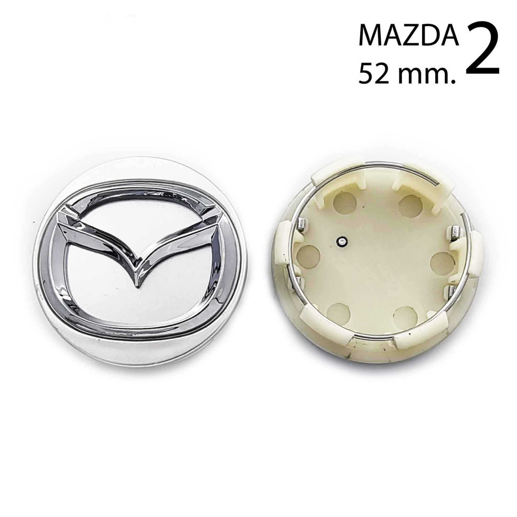 mazda-2-มาสด้า-สอง-ดุมล้อ-52-มิล-ฝาครอบดุมล้อ-ฝาครอบล้อ-center-cap-โปรดวัดขนาดก่อนสั่งซื้อ