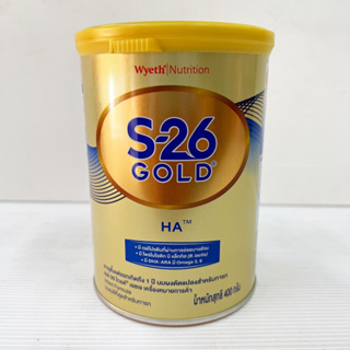 S-26 Gold H.A. นมผง เอส-26 โกลด์ เอช เอ ขนาด 400 กรัม