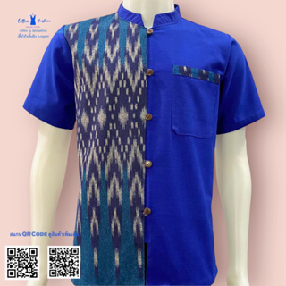เสื้อผ้าฝ้ายกัดพิมพ์ลาย-คอจีนแขนสั้น-สีน้ำเงิน