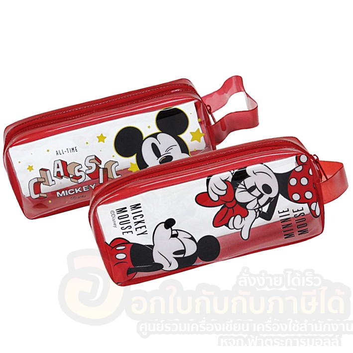 กระเป๋าดินสอ-pvc-กระเป๋า-แบบซิป-มีสายคล้องมือ-mickey-mouse-cm-003-พลาสติกใส-ลิขสิทธิ์แท้-จำนวน-1ใบ-พร้อมส่ง