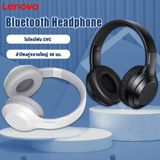 Lenovo Thinkplus Bluetooth Headphones TH10 หูฟังบลูทูธ TWS หูฟังสเตอริโอบลูทูธ พร้อมไมโครโฟน สําหรับ Android IOS PC