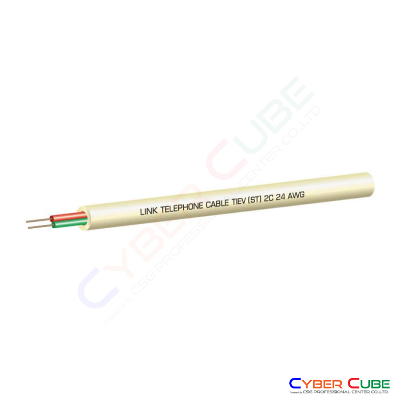 link-ul-1022-tiev-telephone-0-50-mm-24awg-2c-cable-100m-easy-box-สายโทรศัพท์-สำหรับเดินภายในอาคาร-station-wire