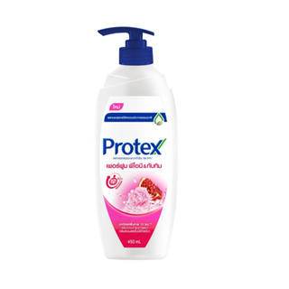 Protex Shower Cream Perfume Peony Pomegranate 450 ML. โพรเทคส์ ครีมอาบน้ำ เพอร์ฟูม พีโอนี  แอนด์ ทับทิม 450 มล.