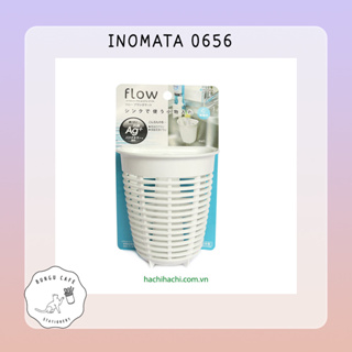 INOMATA ที่วางฟองน้ำ 0656ของใช้อเนกประสงค์ของใช้ภายในบ้านหรือ ออฟฟิต