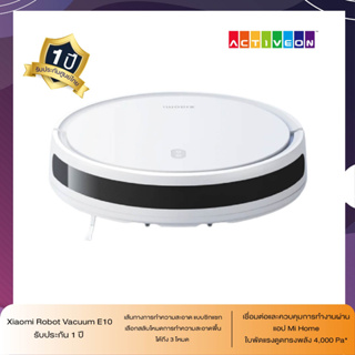 Xiaomi Robot Vacuum E10 หุ่นยนต์ดูดฝุ่นอัจฉริยะ เครื่องดูดฝุ่น ทำความสะอาดไร้สาย (Global Version) ประกันศูนย์ไทย 1 ปี