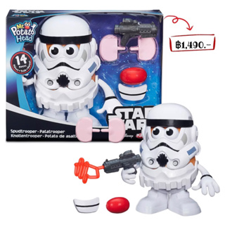 Spudtrooper Mr. Potato Head – Star Wars