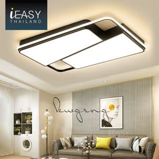 IEASY  โคมไฟติดเพดาน โคมไฟติดเพดาน LED ของตกแต่ง ติดตั้งง่าย เปลี่ยนสีได้ 3 สี โคมไฟห้องนั่งเล่น ห้องนอน รุ่นควบคุมด้วยส