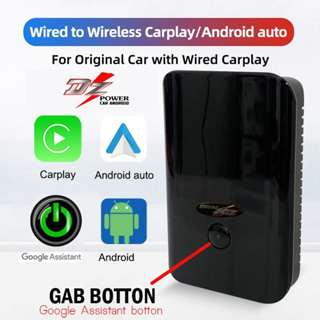 กล่องแปลงอัจฉริยะเปลี่ยนจอติดรถยนต์ ญี่ปุ่นให้เป็นจอแอนดรอยด์  Carplay 4 + 64G GPS ใช้กับวิทยุเดิมๆ ทีมี AppleCarplay