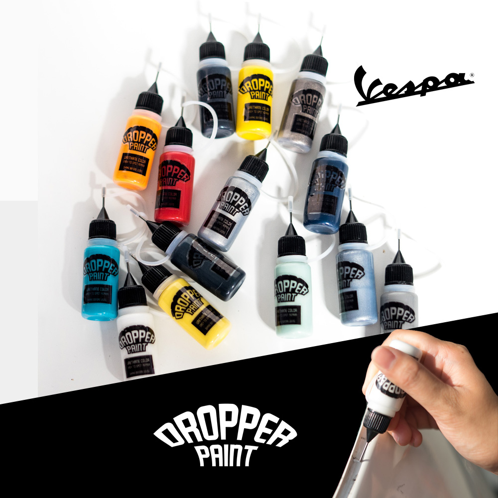 ภาพหน้าปกสินค้าสีแต้ม Vespa สีแต้มเวสป้า ซ่อมสีเฉพาะจุด ขวดหัวเข็ม ใช้งานง่าย ราคา จากร้าน dropper_paint บน Shopee