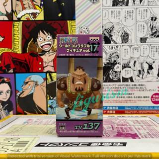 🔥 WCF Diamond Jozu ไดม่อน โจส one piece วันพีซ Vol.17 Tv 137 🔥 ของแท้ ญี่ปุ่น💯