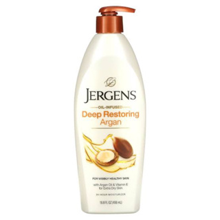 Jergens oil lnfused Hydrating Coconut Lotion 496ml.