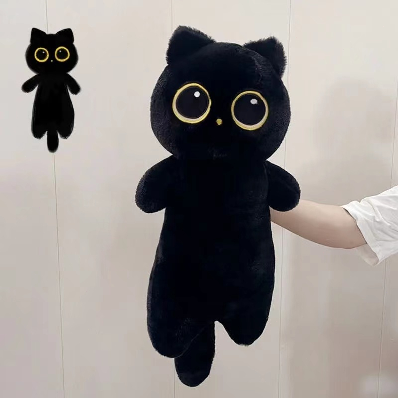 ตุ๊กตาแมว-ตุ๊กตาหมอน-แมวสยาม-แมวดำ-ของเล่นตุ๊กตา-ตุ๊กตาสัตว์-ของขวัญวันเกิด60cm-130cm