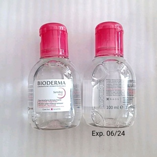 Bioderma Sensibio H2O Sensible H2O 100 ml