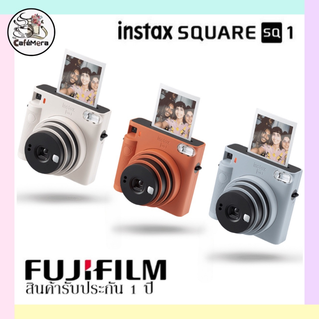 ภาพหน้าปกสินค้าFujifilm Instax Square SQ1 รุ่นใหม่ล่าสุด   ประกันศูนย์ไทย 1 ปี ส่งด่วนทุกวัน
