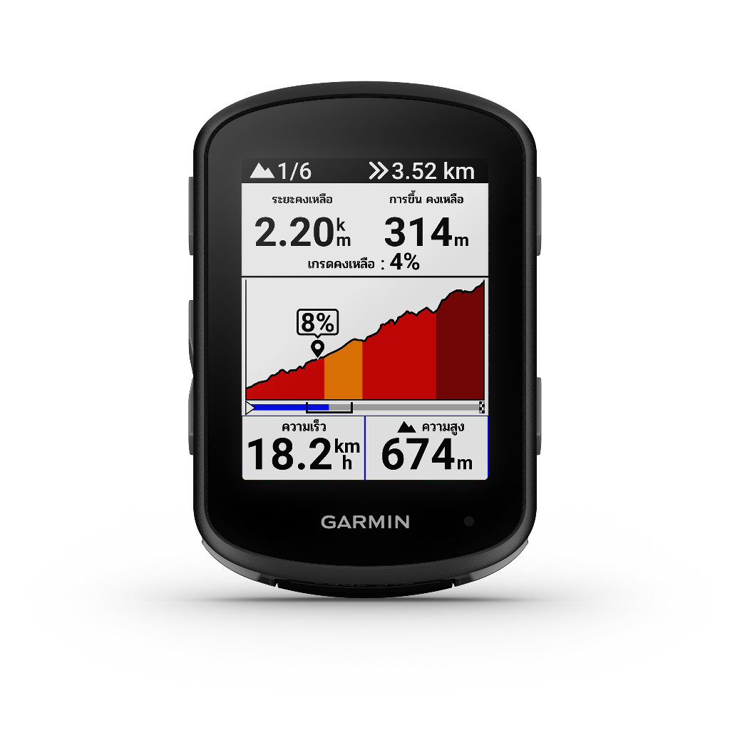 garmin-edge-540-ไมล์จักรยาน-gps-พร้อมสร้างแผนที่-รับประกัน-1-ปี-bananarun