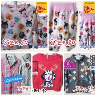 เสื้อผ้าเด็ก เสื้อเด็กแบรนด์ญี่ปุ่น แจ็คเก็ต มีฮู้ด แบรนด์ Disney babydoll uniqlo hm old navy carter fubu gap cherokee