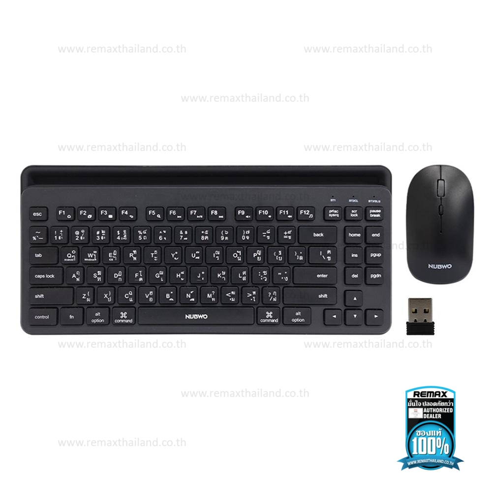 nubwo-nkm-630ชุดคู่-ไร้สาย-บลูทูธ-bluetooth-ขนาดเล็ก-keyboard-mouse-wireless-mini