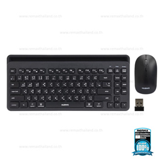 NUBWO NKM-630ชุดคู่ ไร้สาย /บลูทูธ bluetooth ขนาดเล็ก Keyboard+Mouse Wireless MINI