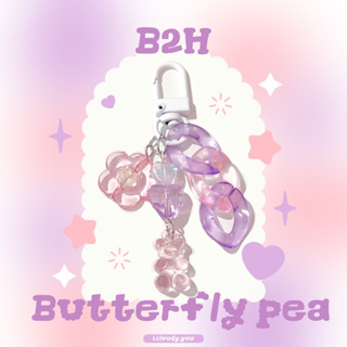 ภาพขนาดย่อของภาพหน้าปกสินค้า️ Keychain B2H ️ พวงกุญแจลูกปัด แฮนด์เมด น่ารักๆ ห้อยกระเป๋า ห้อยAirpods จากร้าน i.cloudy.you บน Shopee ภาพที่ 4