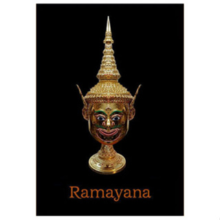 หัวโขน รามเกียรติ์ Ramayana Ban Ruk Lakshmana Head Statue (พระลักษณ์) (1/1 Wearable)