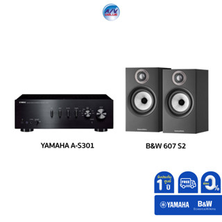 Yamaha A-S301 + Bowers &amp; Wilkins 607 S2 Anniversary Edition