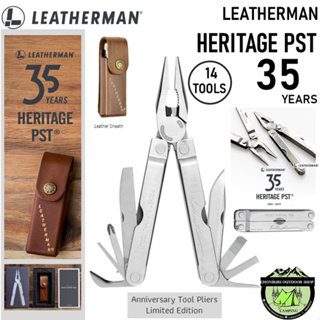 Leatherman Heritage  PST 35 Years {Limited Edition} #14 Tools