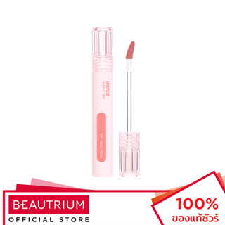 MEILINDA Water Glowy Tint ลิปทินท์ 3.5g