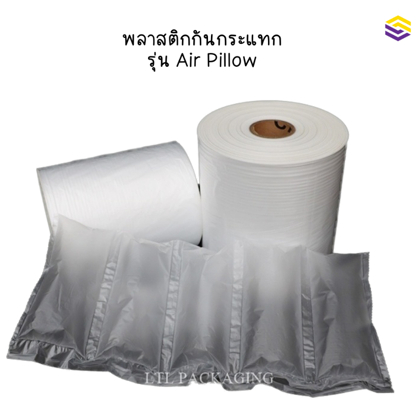 [พร้อมส่ง] ม้วนพลาสติกกันกระแทก Air pillow film ขนาด10x20cm ยาว 500