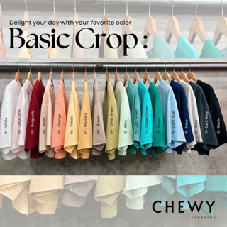 Chewy CropTop : เสื้อครอป สีพื้น สีพลาสเทล