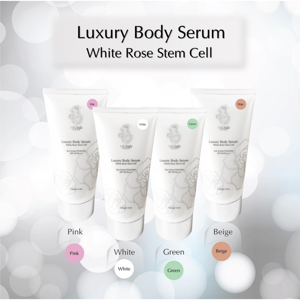 ยูกิฮาดะ-ครีมกันแดดทาตัวขาว-luxury-body-serum-white-rose-stem-cell-ลัคชูรี่-บอดี้-เซรั่ม-ไวท์-โรส-สเต็มเซลล์