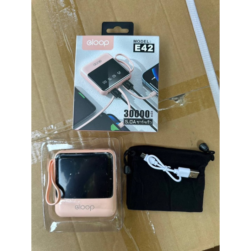 powerbank-eloop-พร้อมส่ง