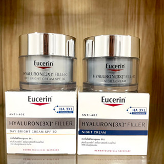 Eucerin Hyaluron Filler Day/Night Cream 50ml แพ็คเกจใหม่ล่าสุด ฝาเงิน