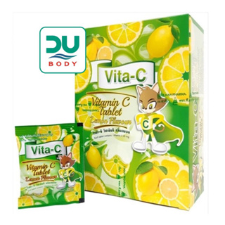 ภาพหน้าปกสินค้า[>มะนาวซอง 30 เม็ด<] VITA-C 25 mg T.MAN Lemon วิตามินซี มะนาว (ล็อตใหม่สุด 22/4/26) เม็ดอม สำหรับเด็ก ซึ่งคุณอาจชอบสินค้านี้