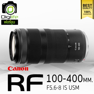 Canon Lens RF 100-400 mm. F5.6-8 IS USM - รับประกันร้าน Digilife Thailand 1ปี