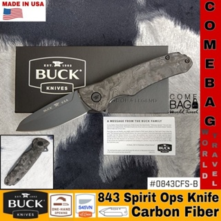 มีดBuck843 Sprint Ops Flipper Knife3.125"CPM-S45VN Black Reverse Tanto,Marbled Carbon Fiber,Liner Lockของแท้ ผลิตอเมริกา