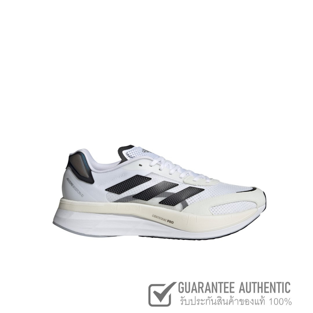 adidas-adizero-boston-10-gy0928-รองเท้าวิ่ง