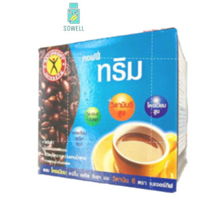 คอฟฟี่ ทริม เนอเจอร์กิฟ 12.5กรัมx10ซอง COFFEE TRIM NATURE GIFT