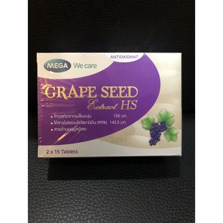 mega-grape-seed-hs-30-เม็ด-สารสกัดจากเมล็ดองุ่น-150-มิลลิกรัม-ให้สารต้านอนุมูลอิสระ-ป้องกันและบรรเทาอาการเส้นเลือดขอด