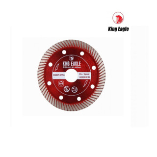 KING EAGLE ใบตัดเพชร 4 นิ้ว ใบตัดกระเบื้อง ใบตัดปูน บางพิเศษ 1.2มิล แผ่นตัดใบเพชร ใบตัดหินอ่อน แผ่นตัดคอนกรีต B