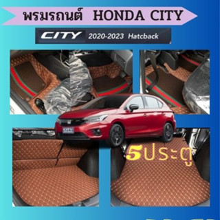 HONDA CITY H ATCHBACK-5D-2020-2021🚙 เกรด6D งานหนังคัดเกรดเองจากโรงงาน✅✅ พร้อมส่ง‼️